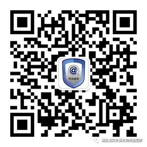 微信图片_20200709151123.jpg