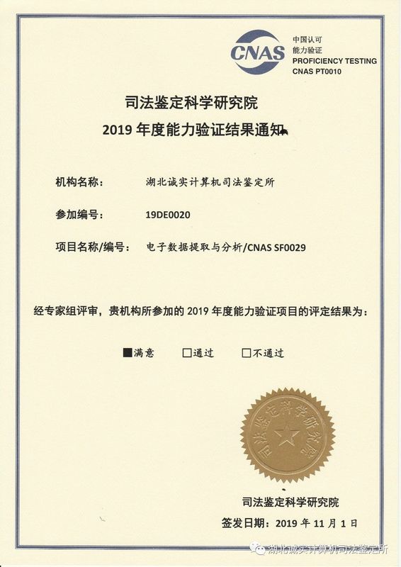 微信图片_20200709145743.jpg